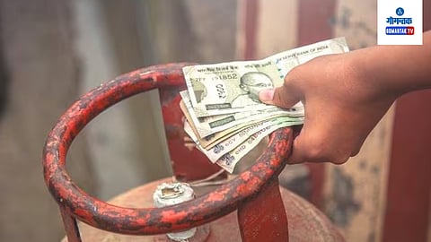 Subsidy For Gas Cylinder