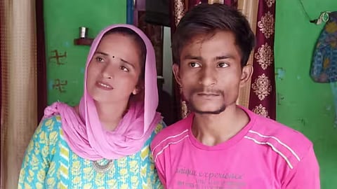 Seema Haider-Sachin Love Story