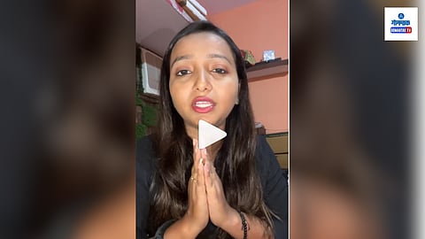 Instagram Viral Video On Goa