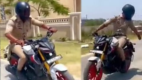 Viral Video