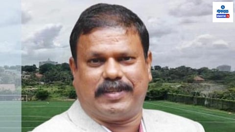 Goa Football Professional League 2023 -24