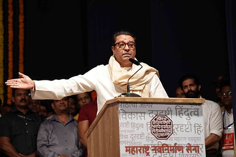 Raj Thackeray Panvel Sabha Speech