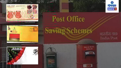 Kunbi Saree Post Stamp