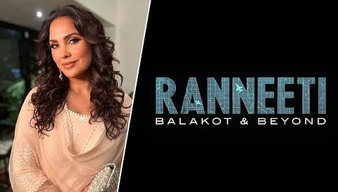 Balakot and Beyond Web Series
