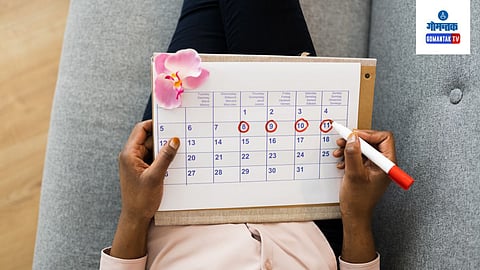 Women Heath Care