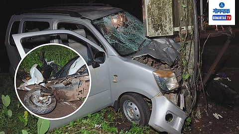 Marna-Siolim Car Accident: