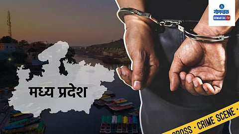 Madhya Pradesh Crime