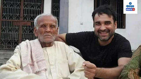 Pankaj Tripathi Passes Away