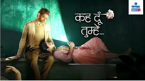 Keh Doon Tumhein