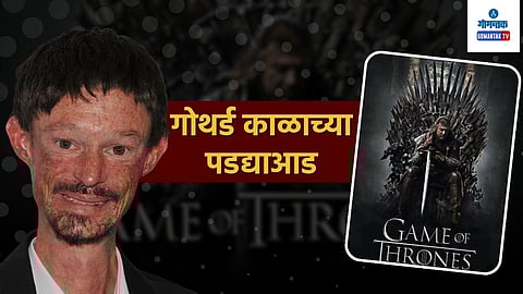 Darren Kent Passes Away