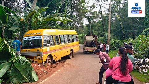 Balrath Accident At Shiroda