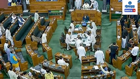 Loksabha