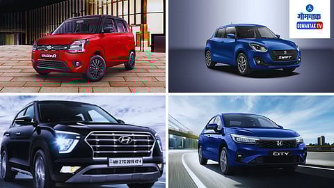 Best Cars