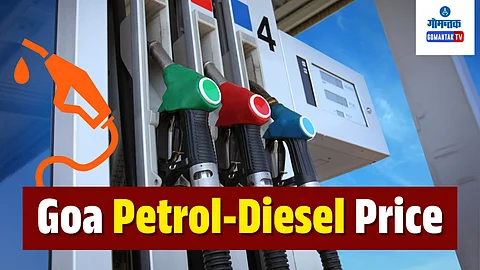 Goa Petrol Diesel Rate