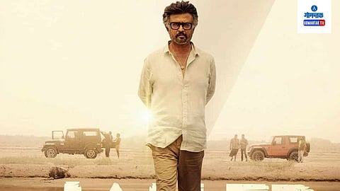 Jailer Box Office Collection