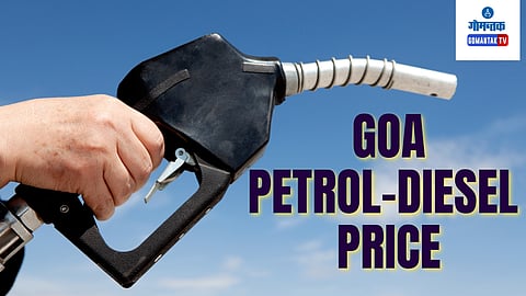 Goa Petrol-Diesel Price 05 February 2024