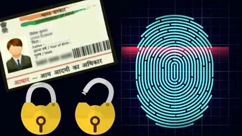 If you want to protect your Aadhaar card from scammers, you can lock your Aadhaar card in this way.
