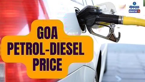Goa Petrol Diesel Price 9th August 2023