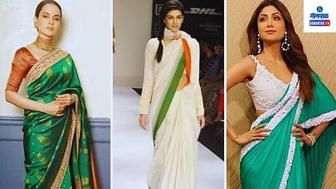 Independence Day 2023