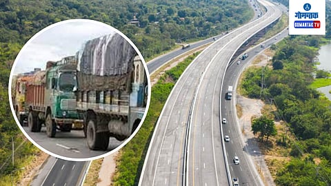 Restrictions on Heavy Vehicles on Mumbai Goa Highway: