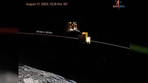 Chandrayaan-3