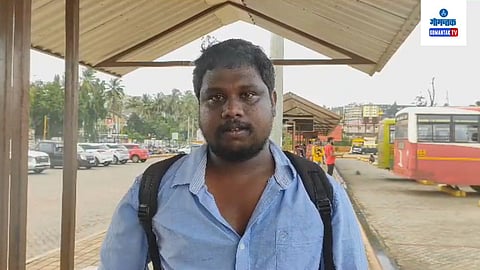 Tourist from Hyderabad