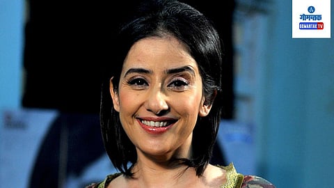 HBD Manisha Koirala