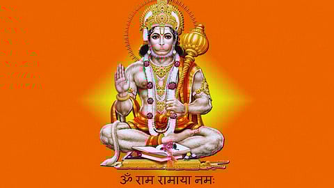 jai hanuman