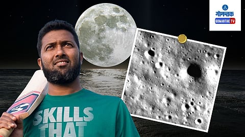 Wasim Jaffer Made A Pitch Report After Seeing The Surface Of The Moon.