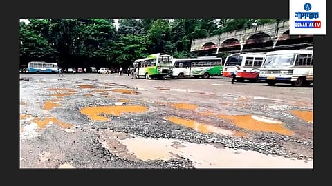 Ponda Road Issue