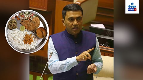 Fish Curry And Rice In Government Canteen