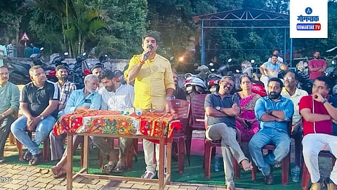 GFP President Vijai Sardesai support Bhoma Villagers