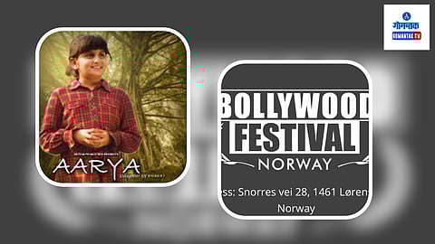 Bollywood Film Festival Norway