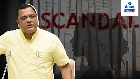 Politician Scandal