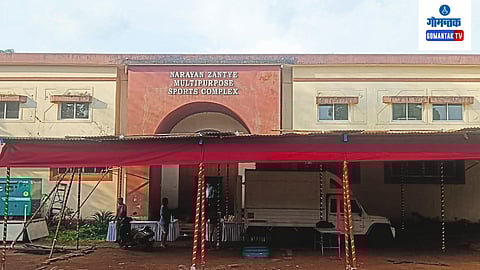 Public Hearing Location