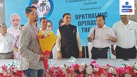 Vishwajit Rane