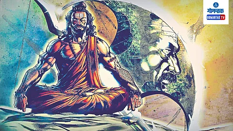 Parshuram