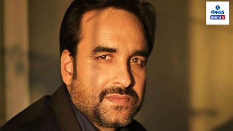 Pankaj Tripathi
