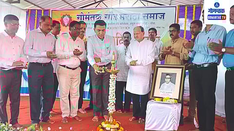 CM Pramod Sawant