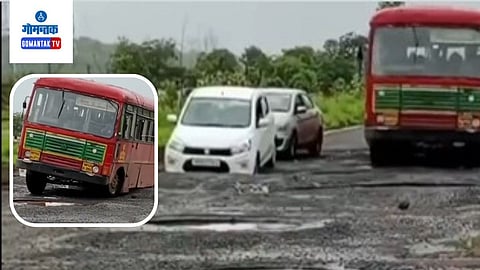 Mumbai Goa Highway Viral Video