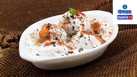 उपवासाचे दहीवडे