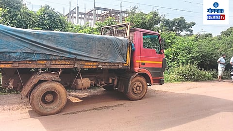 Salgaon Waste Project