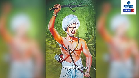 Birsa Munda