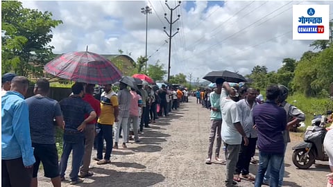 Quepem Ganesh Mandal Lottery News