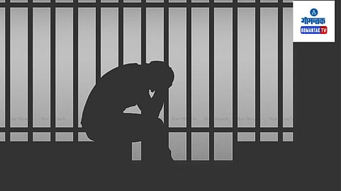 Chhattisgarh High Court