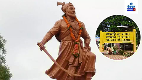Vasco Da Gama City Name Change Sambhaji