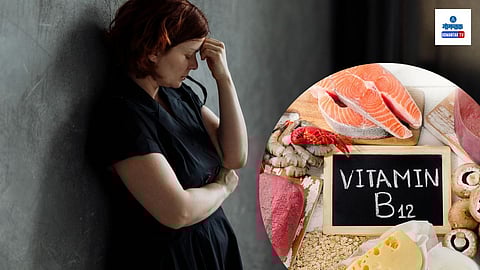 Vitamin B12 and Depression