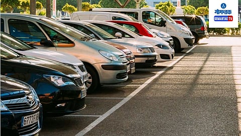 Pay Parking