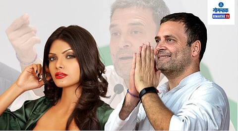 Sherlyn Chopra on Rahul Gandhi