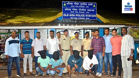 Old Goa Police Arrested Acused